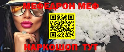 ГАЛЛЮЦИНОГЕННЫЕ ГРИБЫ Ефремов