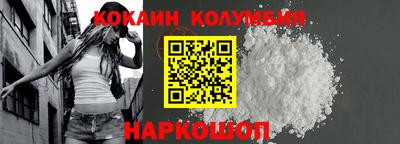 меф VHQ Ижевск