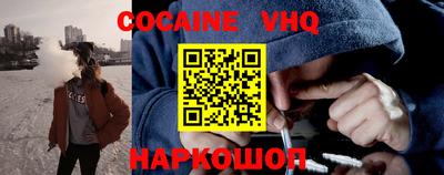 ГАЛЛЮЦИНОГЕННЫЕ ГРИБЫ Ефремов