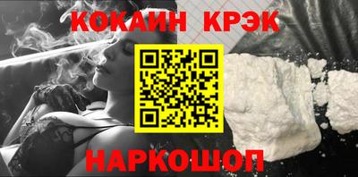 меф VHQ Ижевск