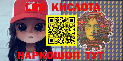 меф VHQ Ижевск