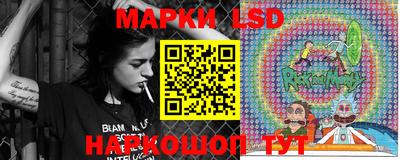 MDMA Иваново