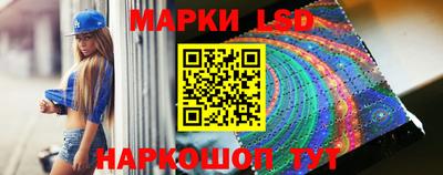 MDMA Иваново