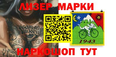 меф VHQ Ижевск