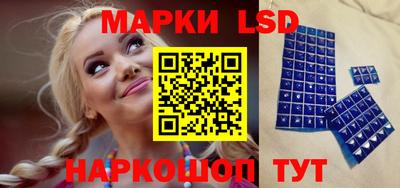ГАЛЛЮЦИНОГЕННЫЕ ГРИБЫ Ефремов