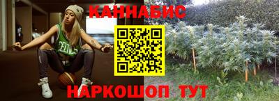 меф VHQ Ижевск
