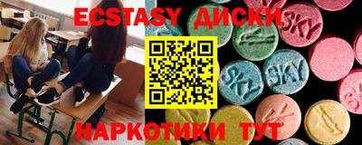 меф VHQ Ижевск
