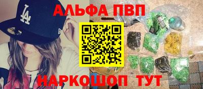 MDMA Иваново