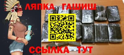 MDMA Иваново