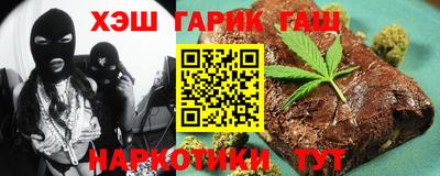 меф VHQ Ижевск